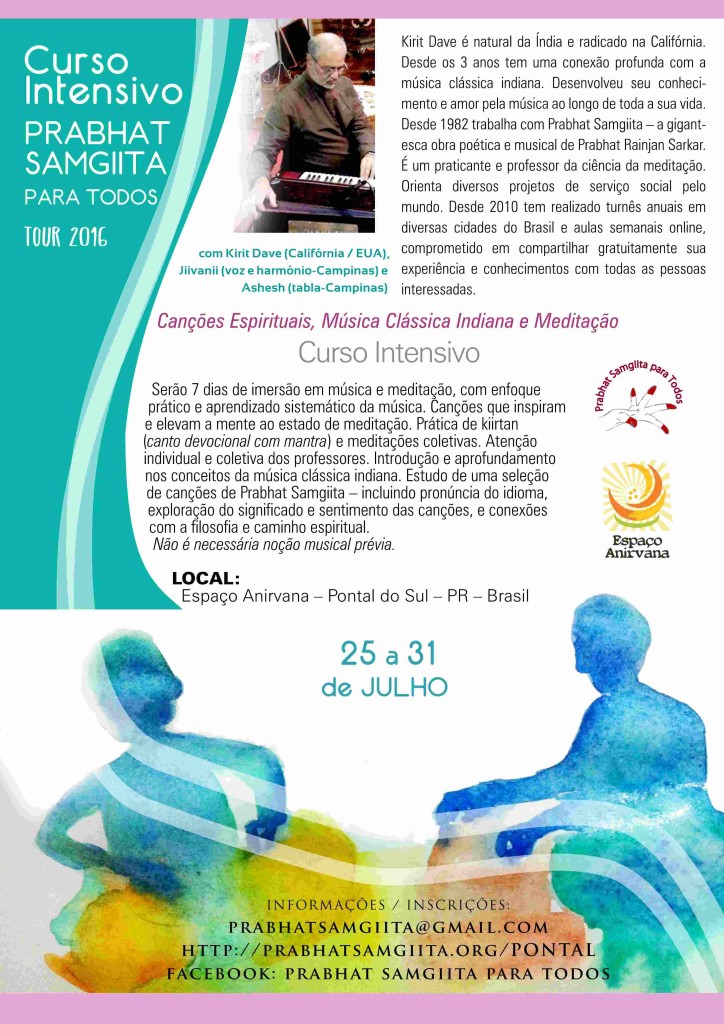 cartaz_ps_2016_001_Intensivo