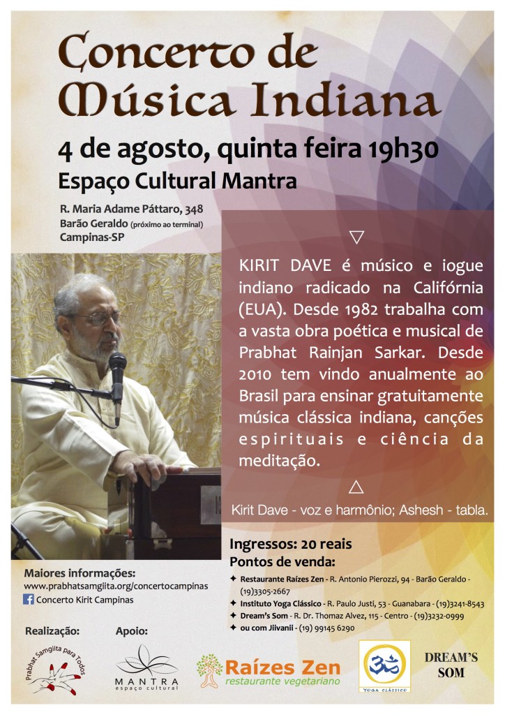 CARTAZconcerto-campinas-final