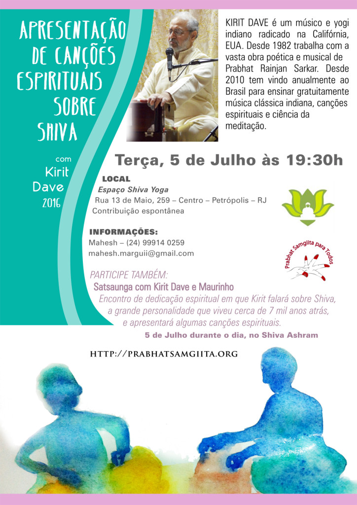 cartaz_ps_tour_2016_PETRO